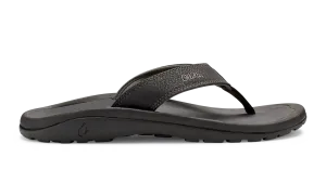 Women’s OluKai ‘Ohana – Water-Resistant, Cushioned & Island-Inspired Comfort